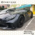 Mercedes-Benz-AMG GT detalhes 1