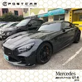 Mercedes-Benz-AMG GT Imagem Principal