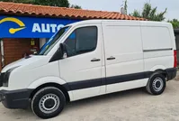 Volkswagen-Crafter Imagem Principal